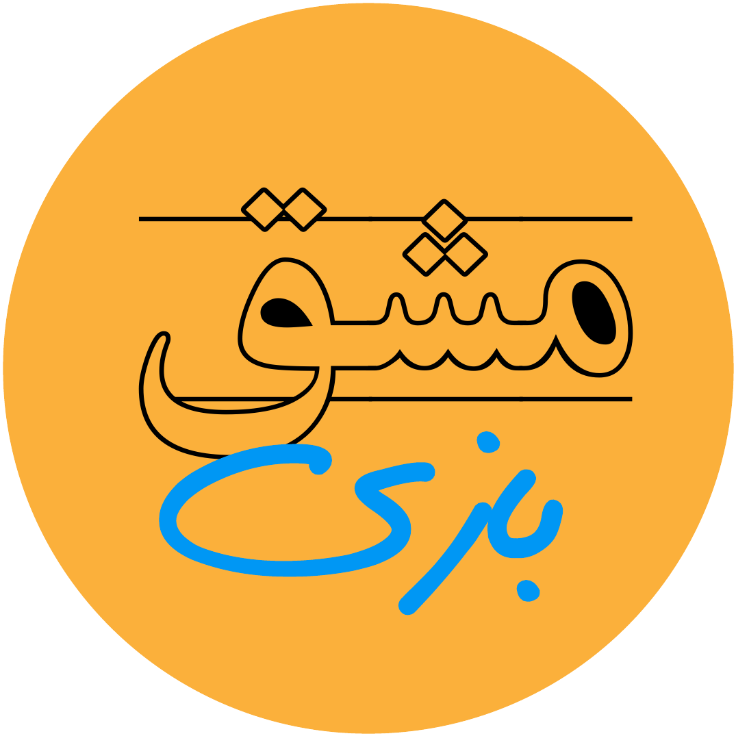 نشان مشقبازی